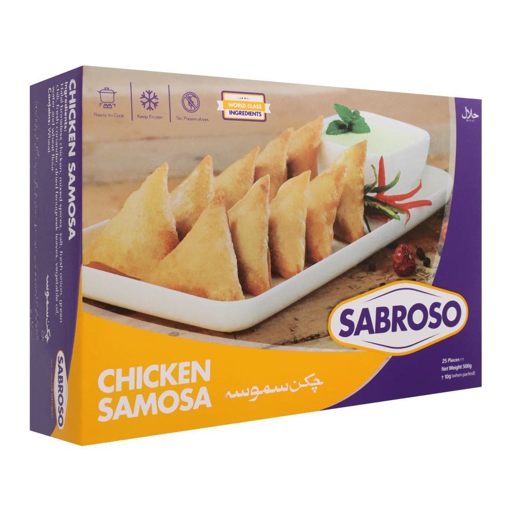SABROSO CHICKEN SAMOSA 500GM